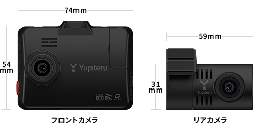 前後2カメラドライブレコーダー TW6400d
