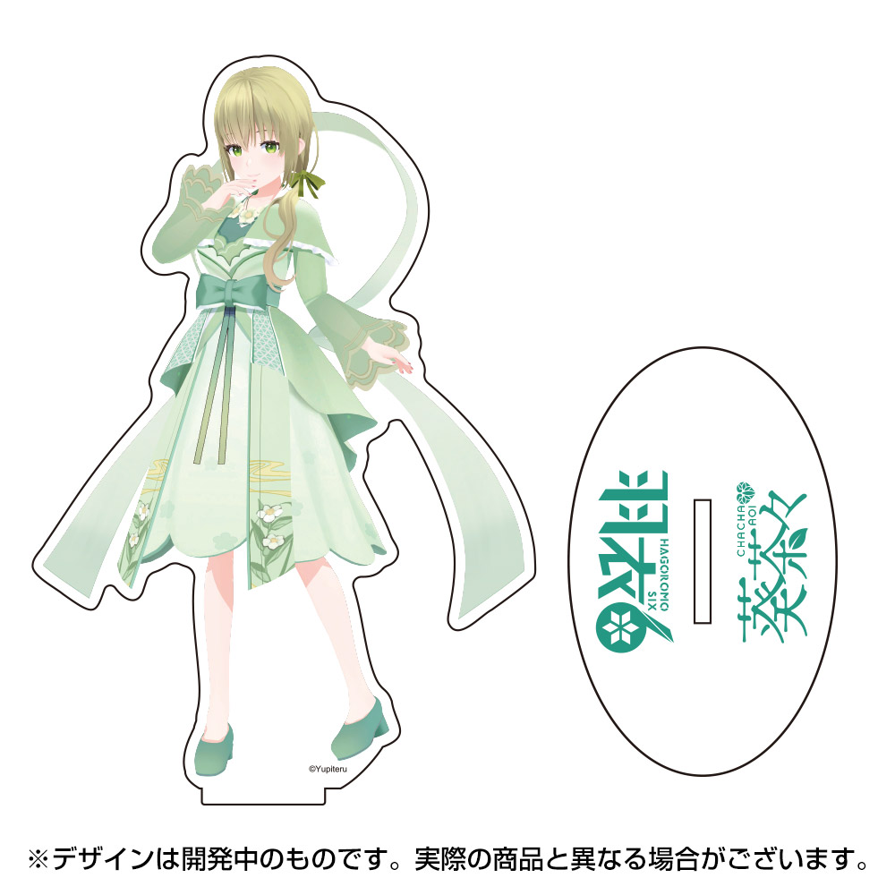 茶々 アクリルスタンド C TYPE