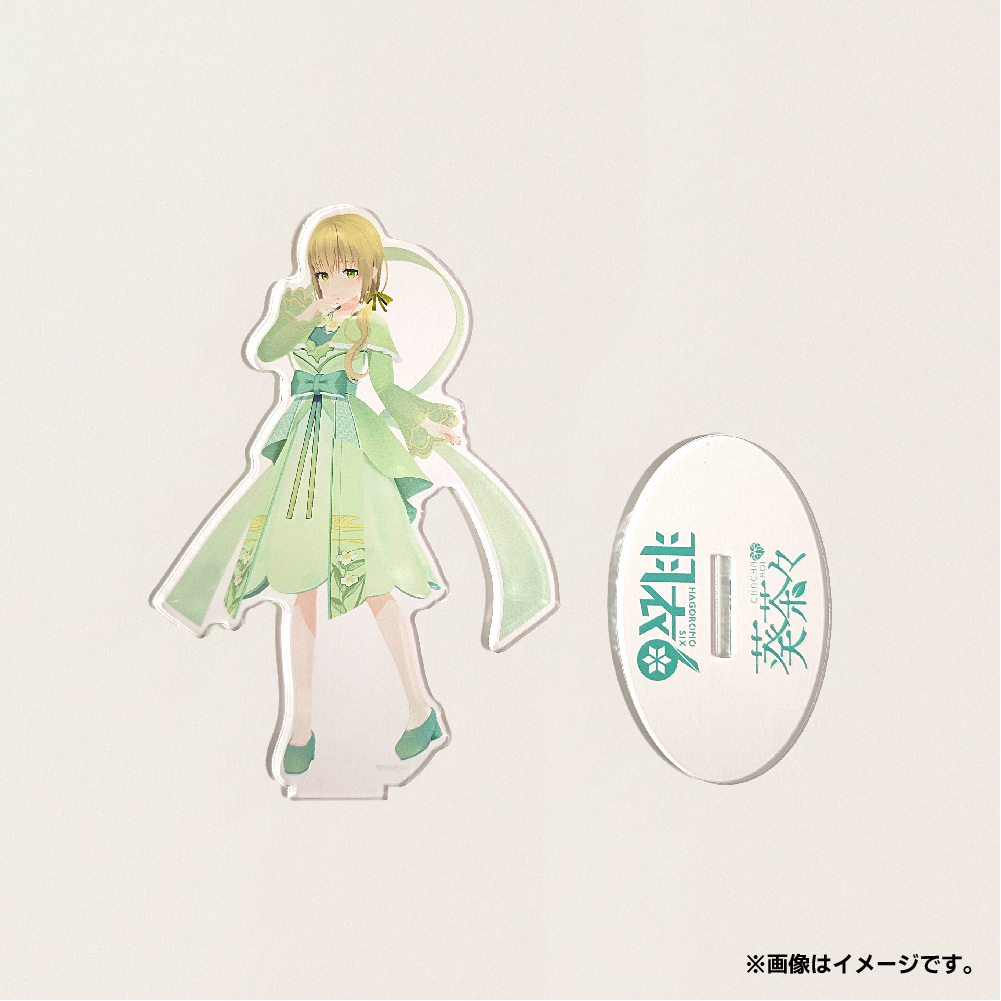 茶々 アクリルスタンド C TYPE