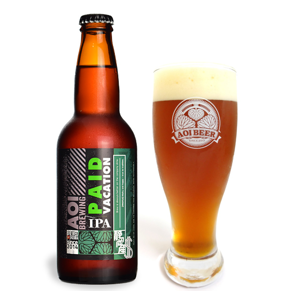 PAID VACATION「IPA」