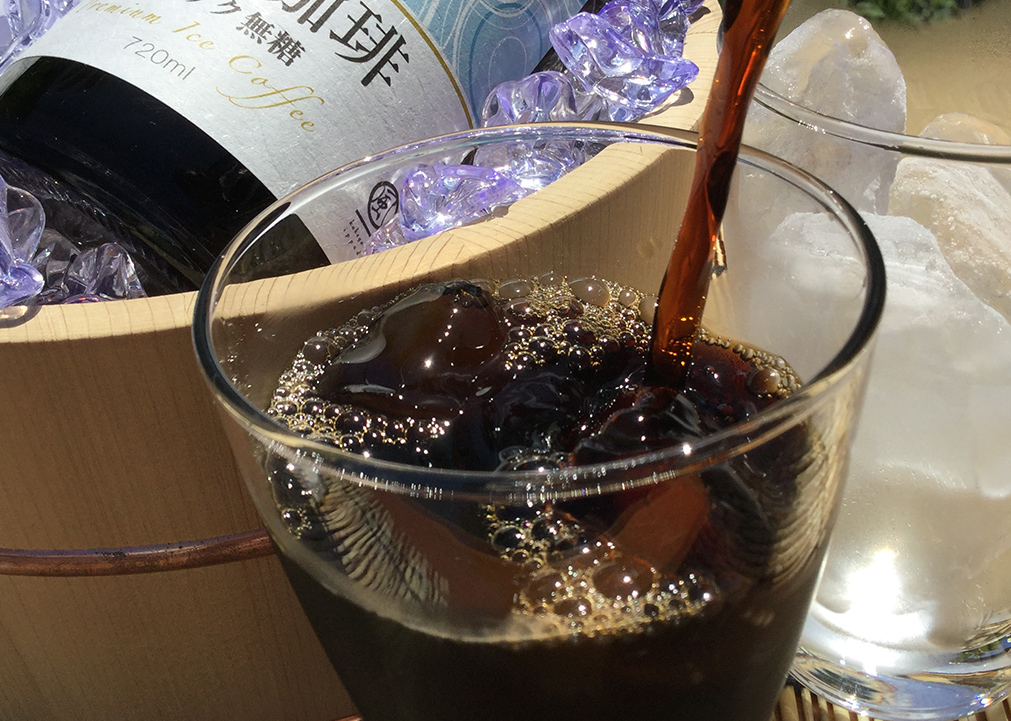 お茶屋茶匠の冷やし珈琲(2本セット)【ボトルアイスコーヒー】