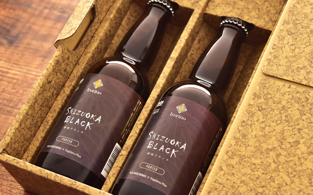 SHIZUOKA BLACK(静岡ブラック)ギフトボックス入り