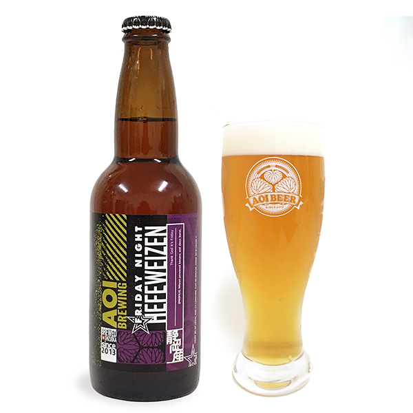 HEFEWEIZEN