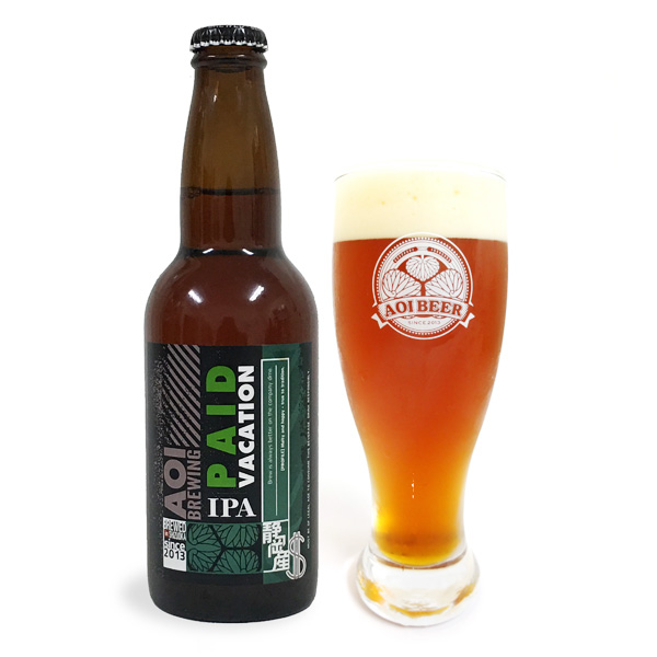 PAID VACATION「IPA」
