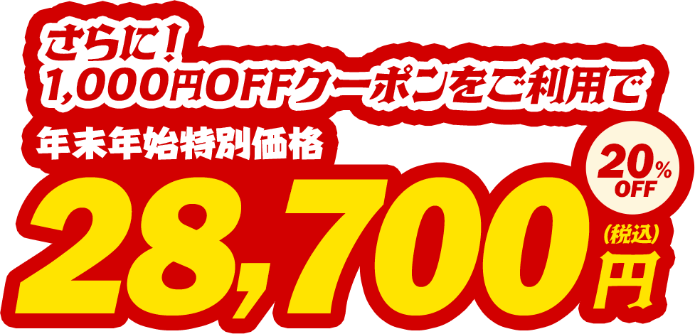 全周囲360°ドライブレコーダー marumie Q-50AIp