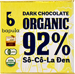 オーガニックダークチョコレート 92％