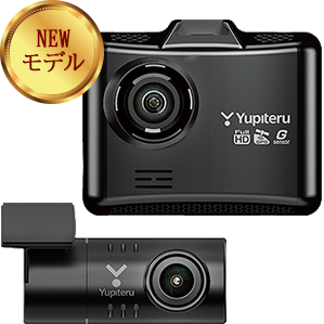 DRY-TW7000c