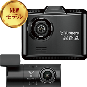 DRY-TW8650c