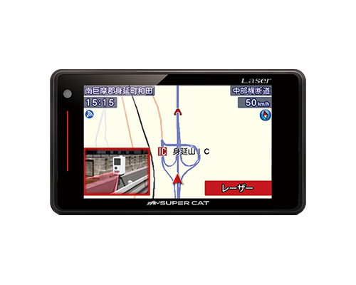 最新レーダー探知機が驚きの価格に!安全運転応援セール開催中 最新レーダー探知機が驚きの価格に!安全運転応援セール開催中
