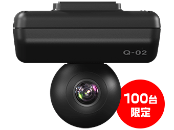 Q-02c