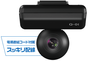 Q-01c